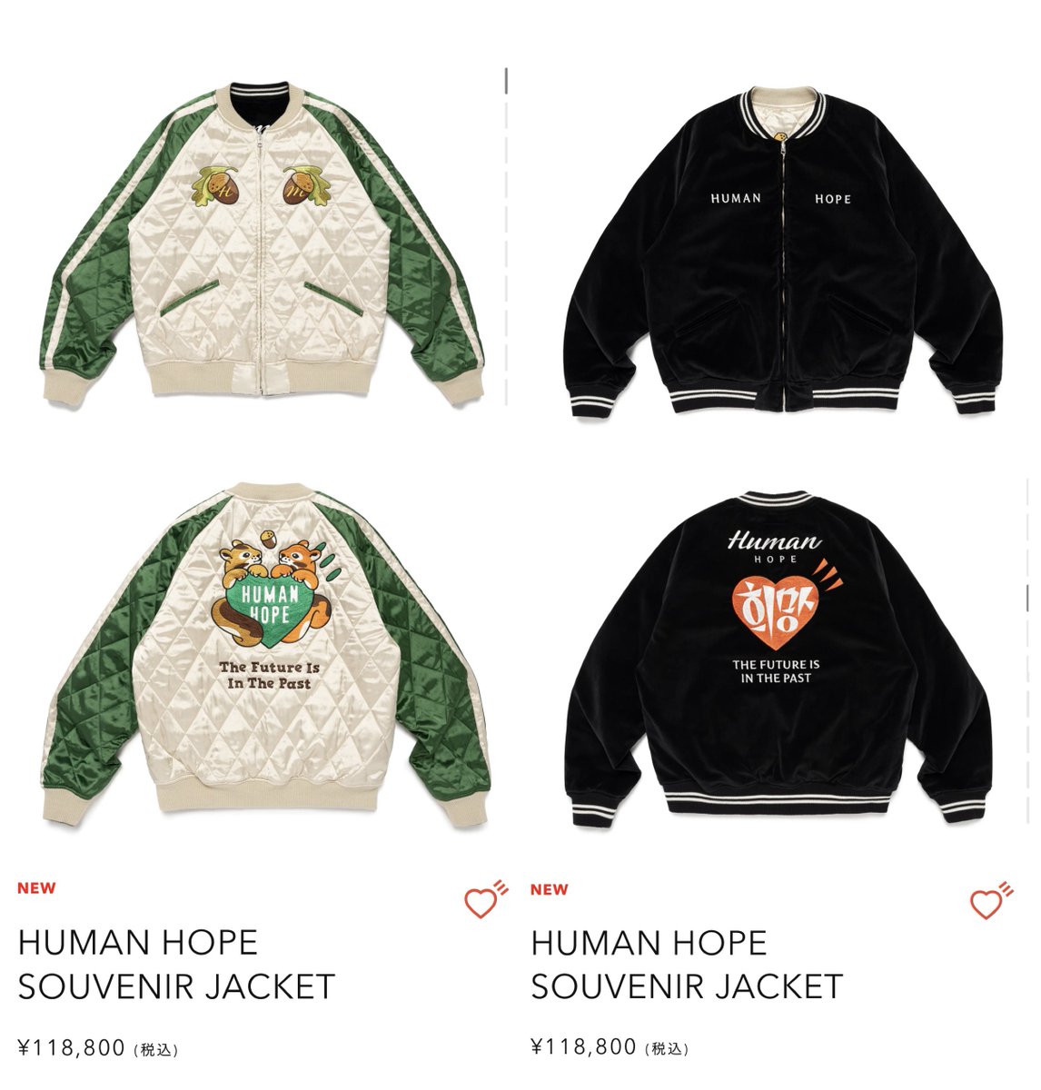 HUMAN HOPE human made jhope リバーシブルジャケット MERCH] j-hope x