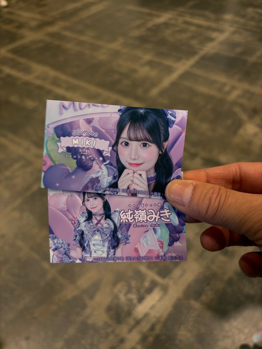 cyte_w's tweet photo. みき特典会
並んでます#iLiFE
#純嶺みき
#すみからすみれまで見て
#あいらいふぁーさんと繋がれたら https://t.co/rV9Q7UVY8X