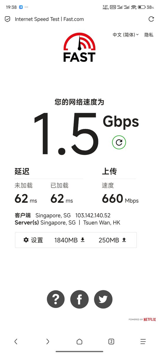 qwwr757240's tweet image. 666那么黑，我的80一个月不限流量，速率