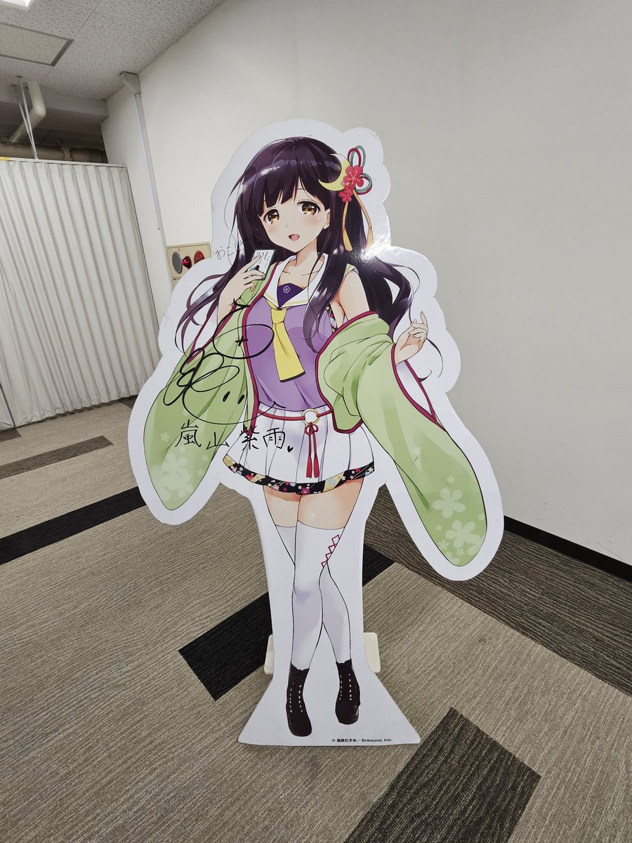 ゆっきー (@Gke0cgof8FjKlY5) / Posts / X