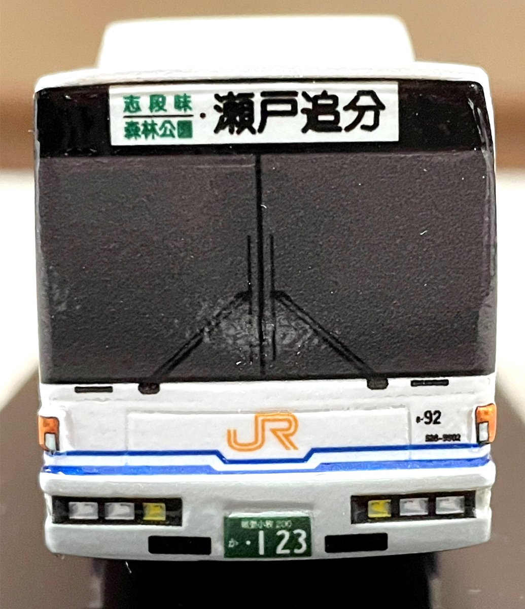 JRtokai_bus's tweet image. 🚌✨ アドウィング新商品 発売開始！ ✨🚌

バス香です！

多くのお客様のご要望にお応えし、「富士重工7E (528-9902)」がついに登場！
7E特有のフォルムを精密に再現した、こだわりの一台です！
そして行先表示は「瀬戸追分」!(^^)!…