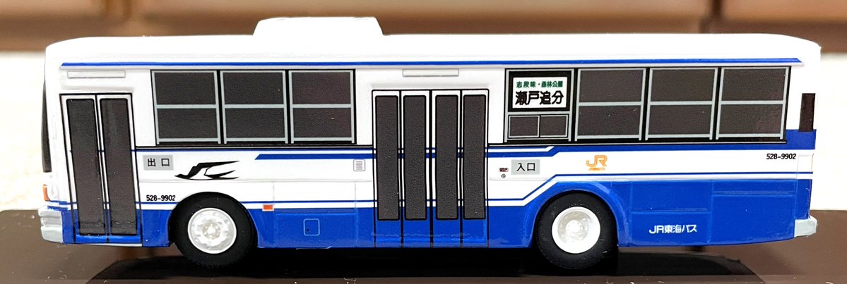 JRtokai_bus's tweet image. 🚌✨ アドウィング新商品 発売開始！ ✨🚌

バス香です！

多くのお客様のご要望にお応えし、「富士重工7E (528-9902)」がついに登場！
7E特有のフォルムを精密に再現した、こだわりの一台です！
そして行先表示は「瀬戸追分」!(^^)!…