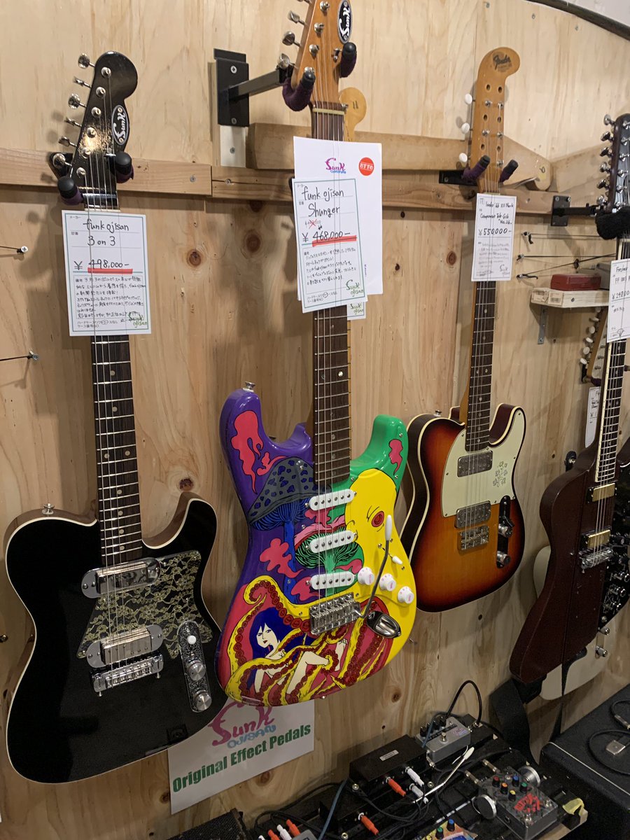 ギター屋funk ojisan (@funk_ojisan) / Posts / X