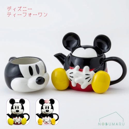 ㈱丸徳商会-MARUTOKU- (@MARUTOKU9) / Posts / X