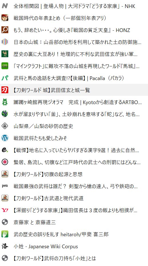 【コメント欄必読】だぼさま専用 ワードライタオプションの製品詳細ページ | カンタン文字書き機 消耗品