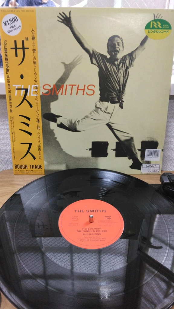 THE SMITHS 心に茨を持つ少年 国内初回帯付き THE SMITHS 心に茨を持つ少年 国内初回帯付き The Smiths-The Boy