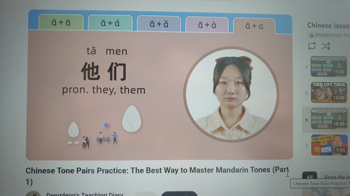 asiahnh's tweet image. (51/100) Latihan nulis hanzi baru tapi belum hapal mati. Cuma 7 kali ngulang agak kurang kayaknya.

Plus latihan tone pair.

#chineselearning #studytwt #langtwt #100daysoflanguagelearning
