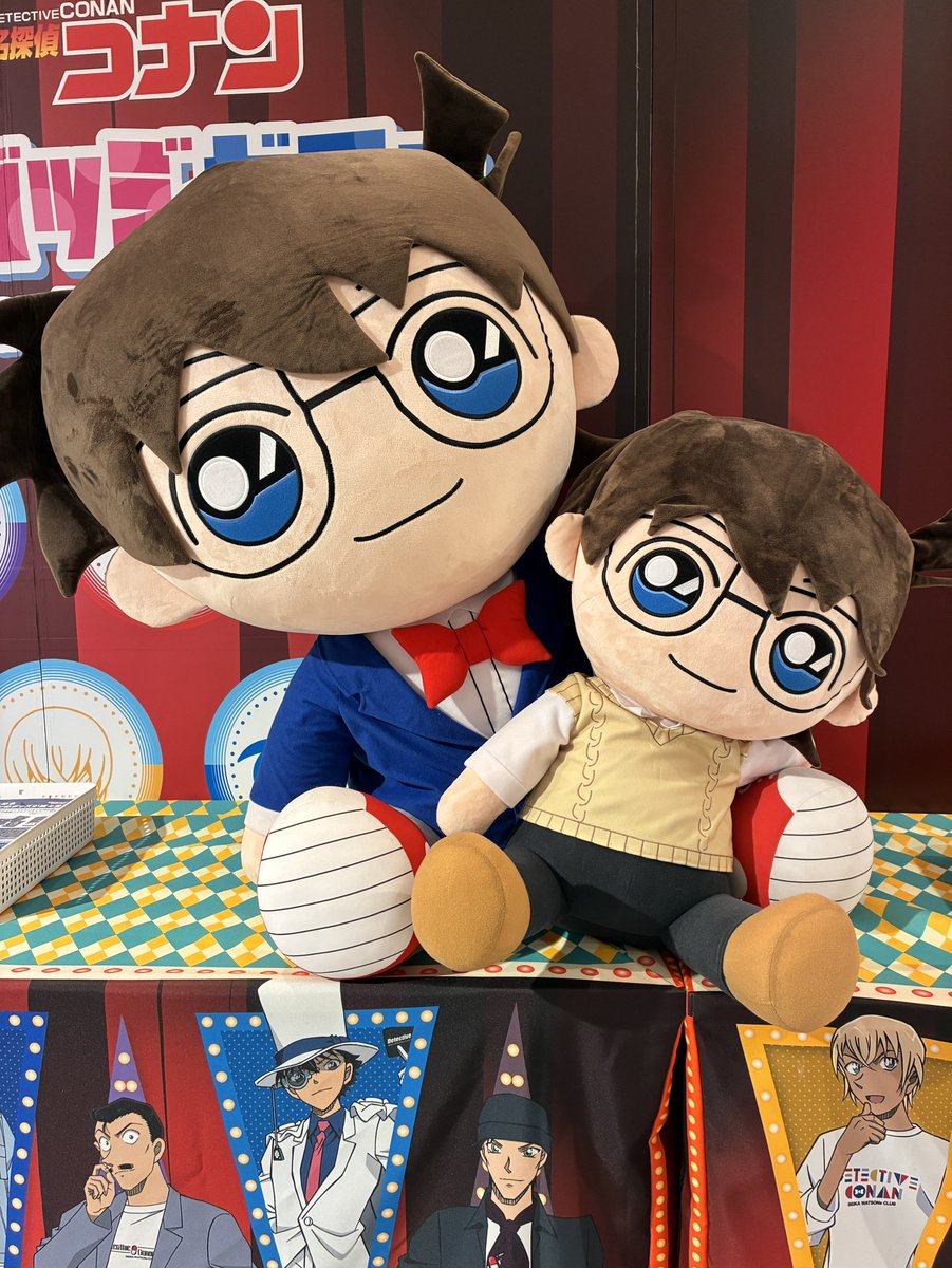 #コナンランド
#ダイバーシティ東京プラザ 

本日の営業を開始しました。
皆様のご来場をお待ちしております！

■イベント公式HP
conan-land.jp/divercity.html

■オンライン販売
mitsui-shopping-park.com/ec/lp/conanlan…
 
#名探偵コナン