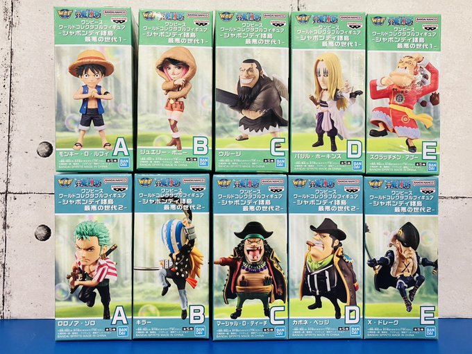 ご案内】プライズ ワールドコレクタブルフィギュア -シャボンディ諸島