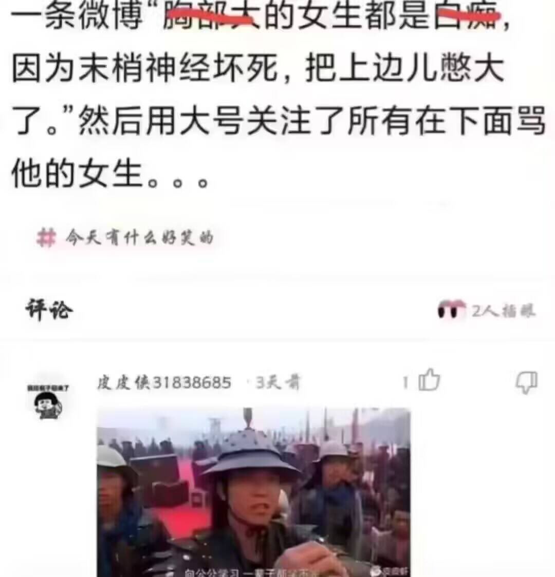 雲鳩 (@cldeop) on Twitter photo 