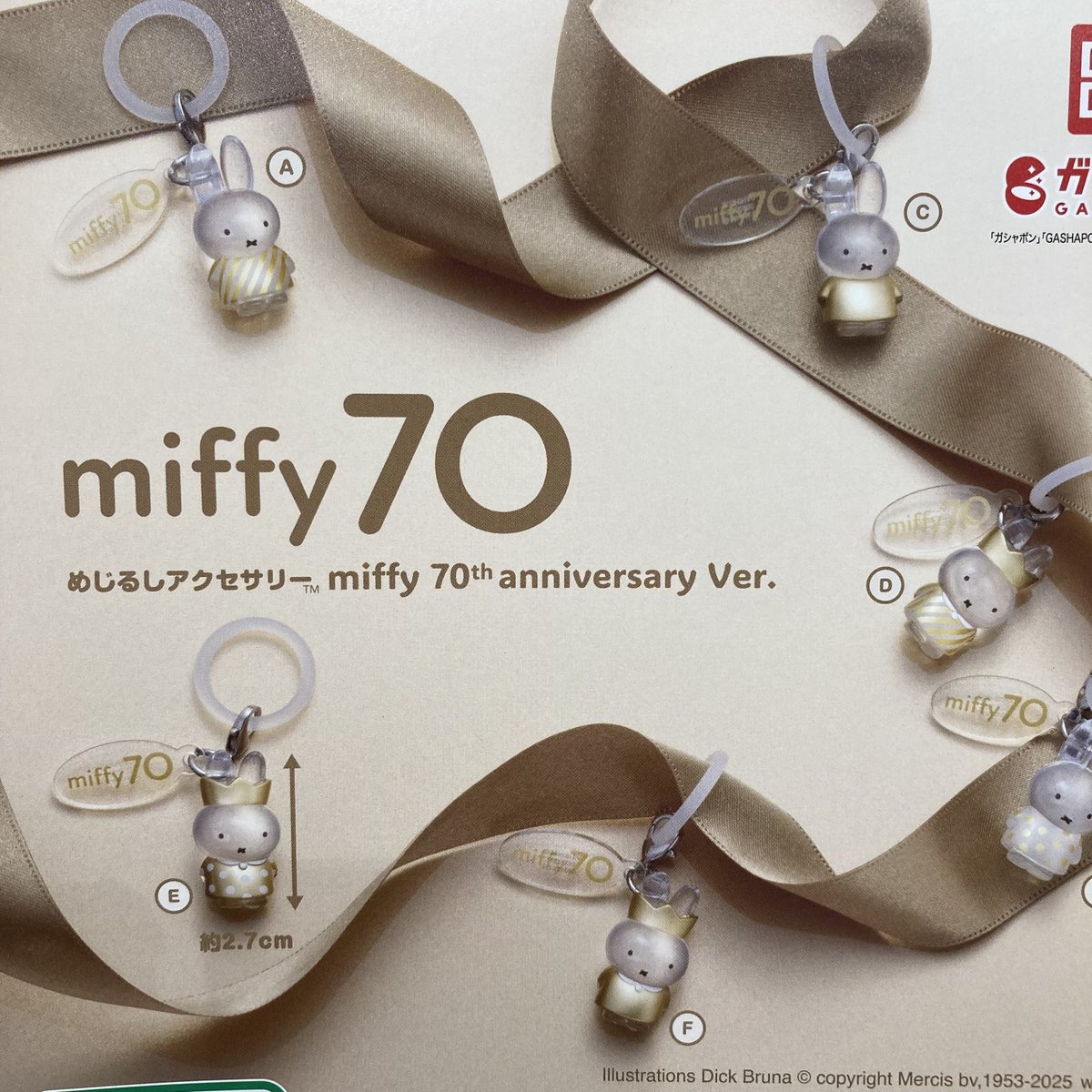 【7/16購入】majumaju様❁専用ページ 7/16購入】majumaju様❁専用ページ キジマ公式オンラインショップ