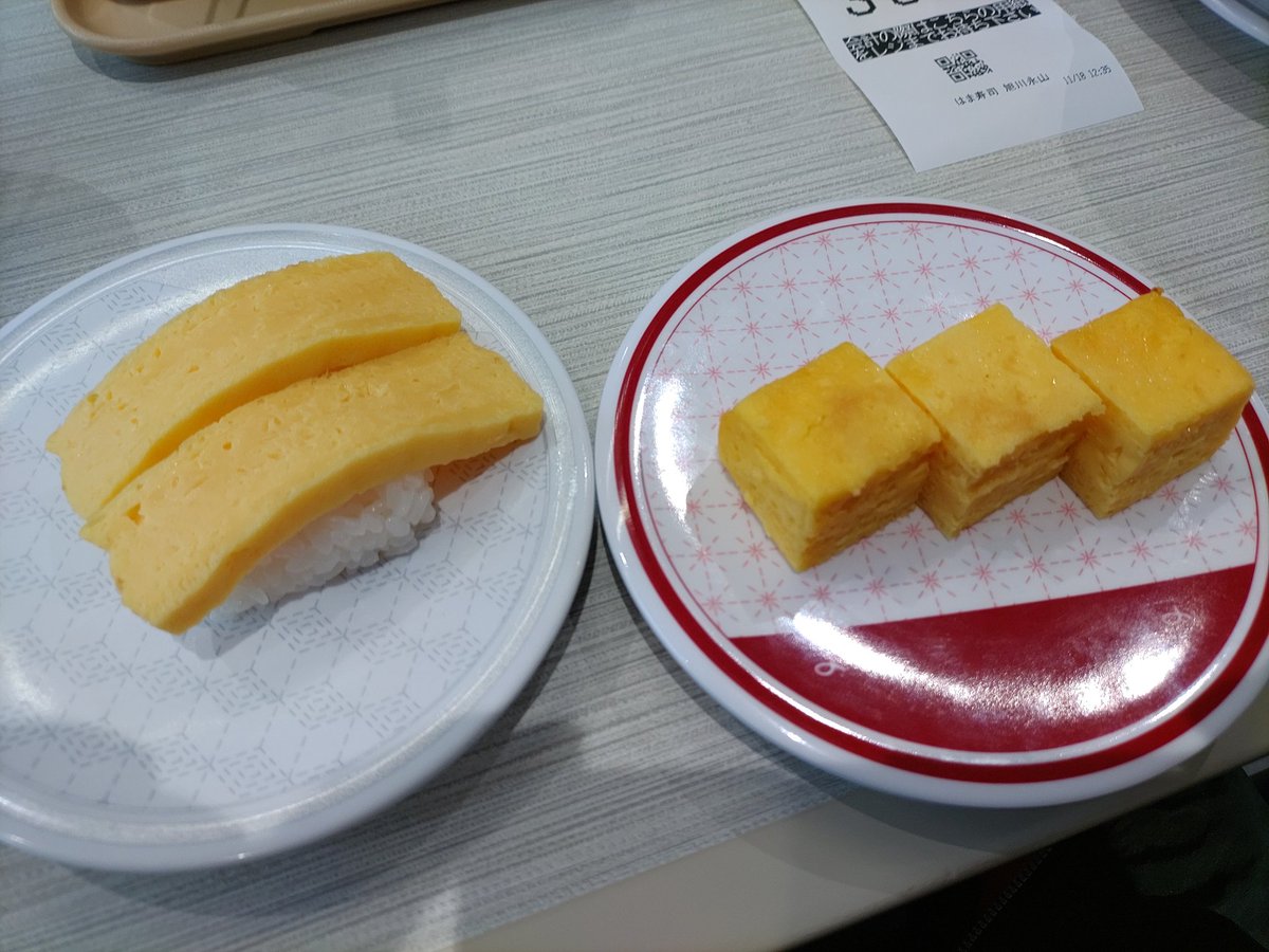締めは玉子と決めている
