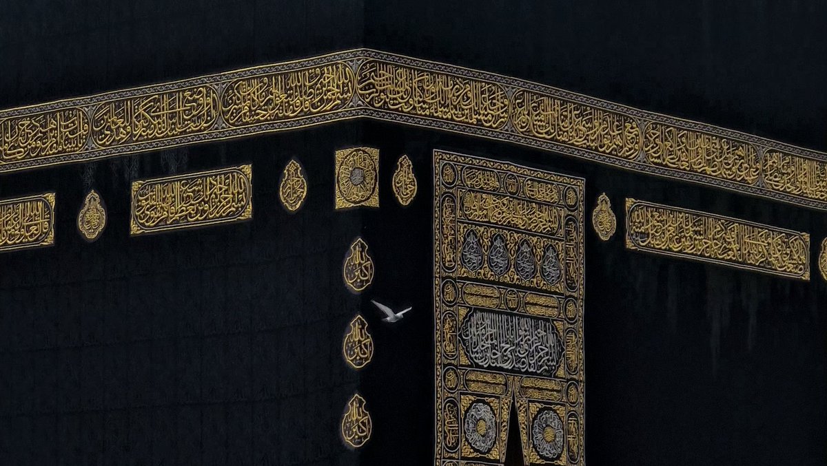 "Vakti geldiğinde Allah sana gönlündekini verecek, ve seni hoşnut kılacak"