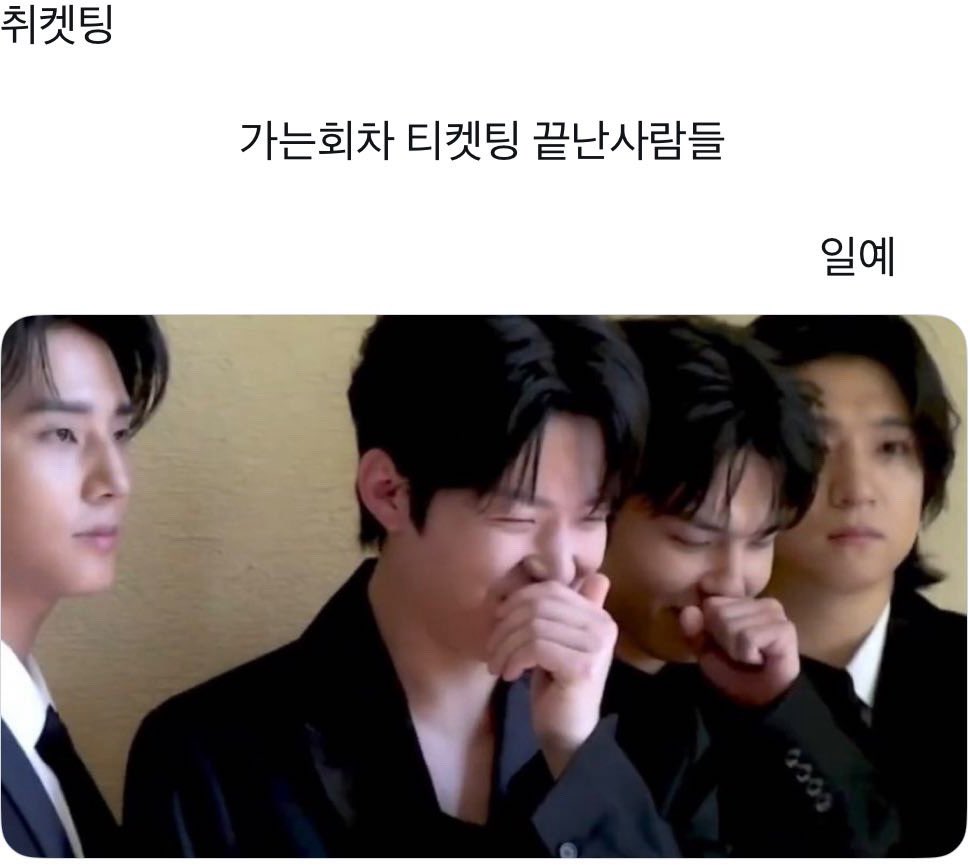 시디 (상태:영원히 데사맥) tweet media