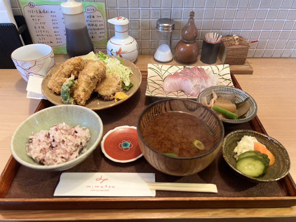 ちあき 神のように美味かった…