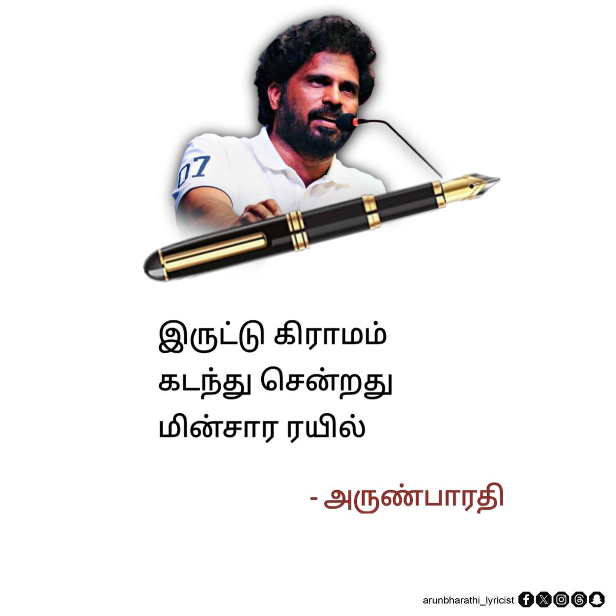 Arun Bharathi tweet media