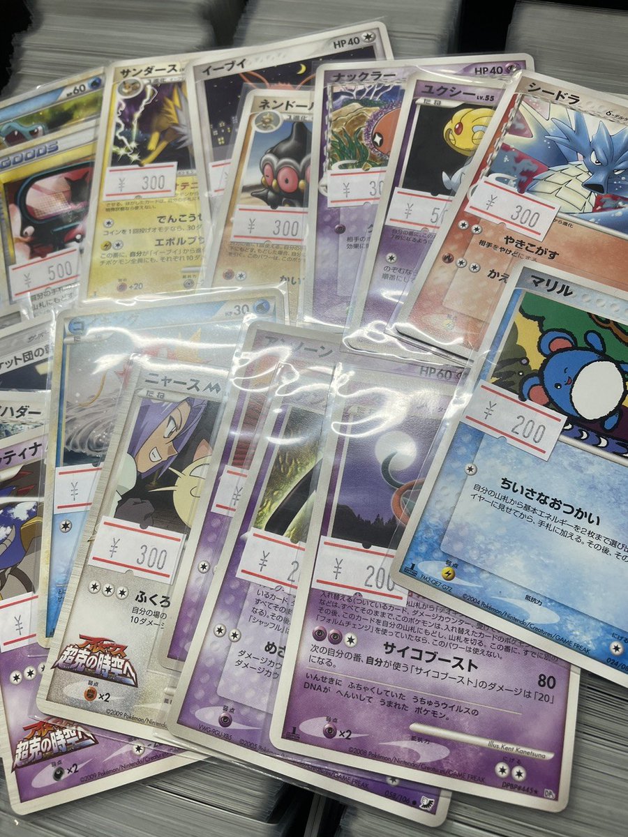 WonderLiz #ポケカ 入荷情報】 🧑‍🎓骨董安価ストレージ更新🧑‍🎓 ADV