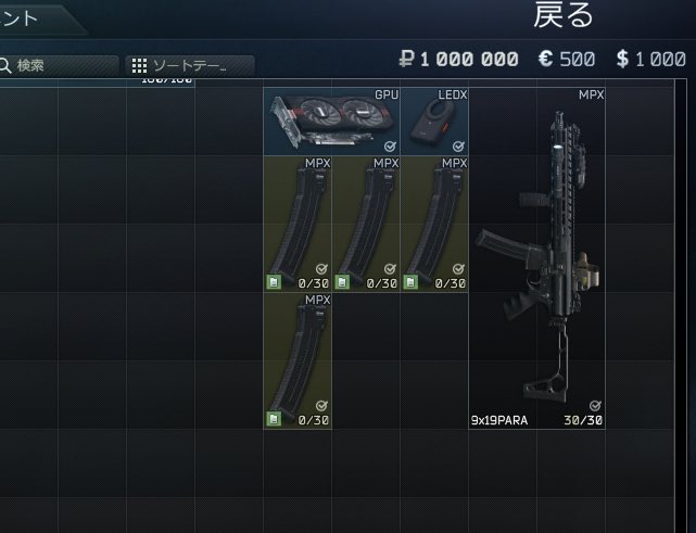 batako【プロフお読みください】様確認ページです❣️ ばふぁこ🌼11/27(木)くたサラ3巻発売 (@_yurubafa_) / Posts / X