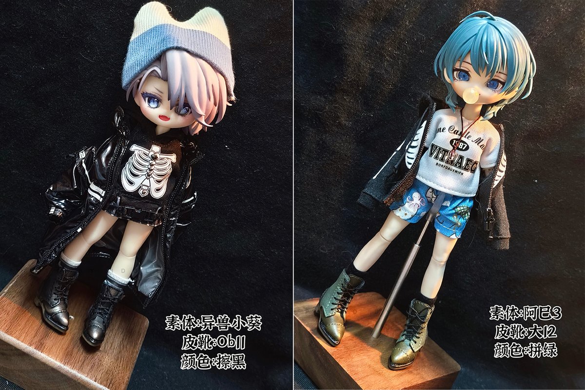 ob11/シチリア往事/OB 24の3サイズのダービーブーツ。
idollzoo.booth.pm/items/7661617
idollzoo.booth.pm/items/7661690
idollzoo.booth.pm/items/7661814