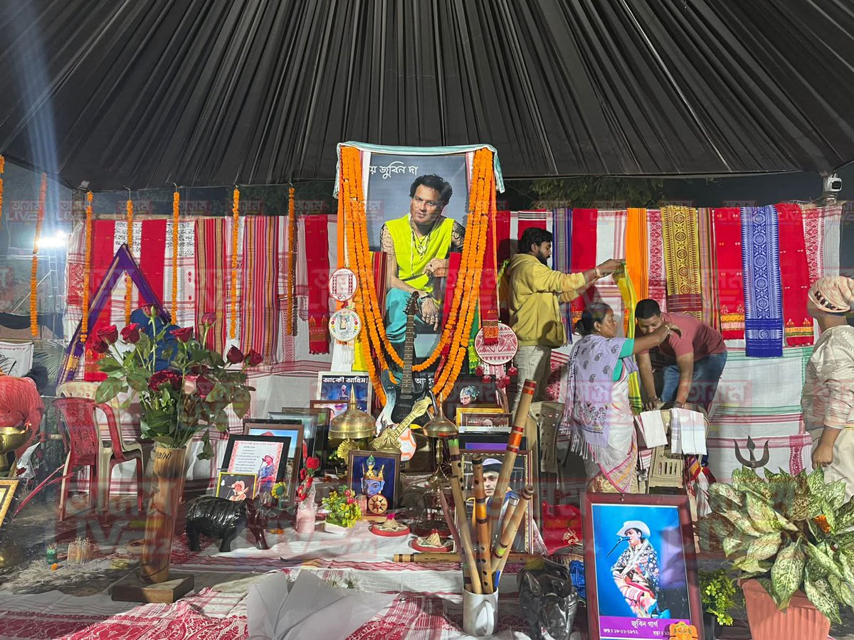 aaapb1125's tweet photo. জুবিন দালৈ জন্মদিনৰ অলেশ শুভেচ্ছা জনালোঁ ।

অপেক্ষা ন্যায়ৰ 

#JusticeForZubeenGarg 
#happybirthday #zubeendaa Zubeen Garg Garrima Saikia Garg https://t.co/FaxKRJOU3a