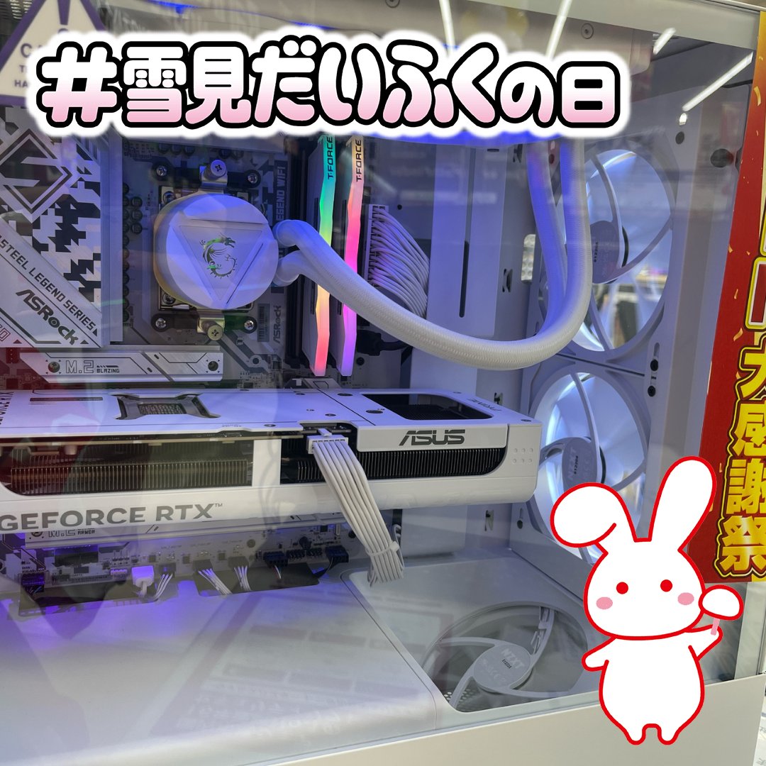 NZXT Japan (@NZXTJapan) / Posts / X
