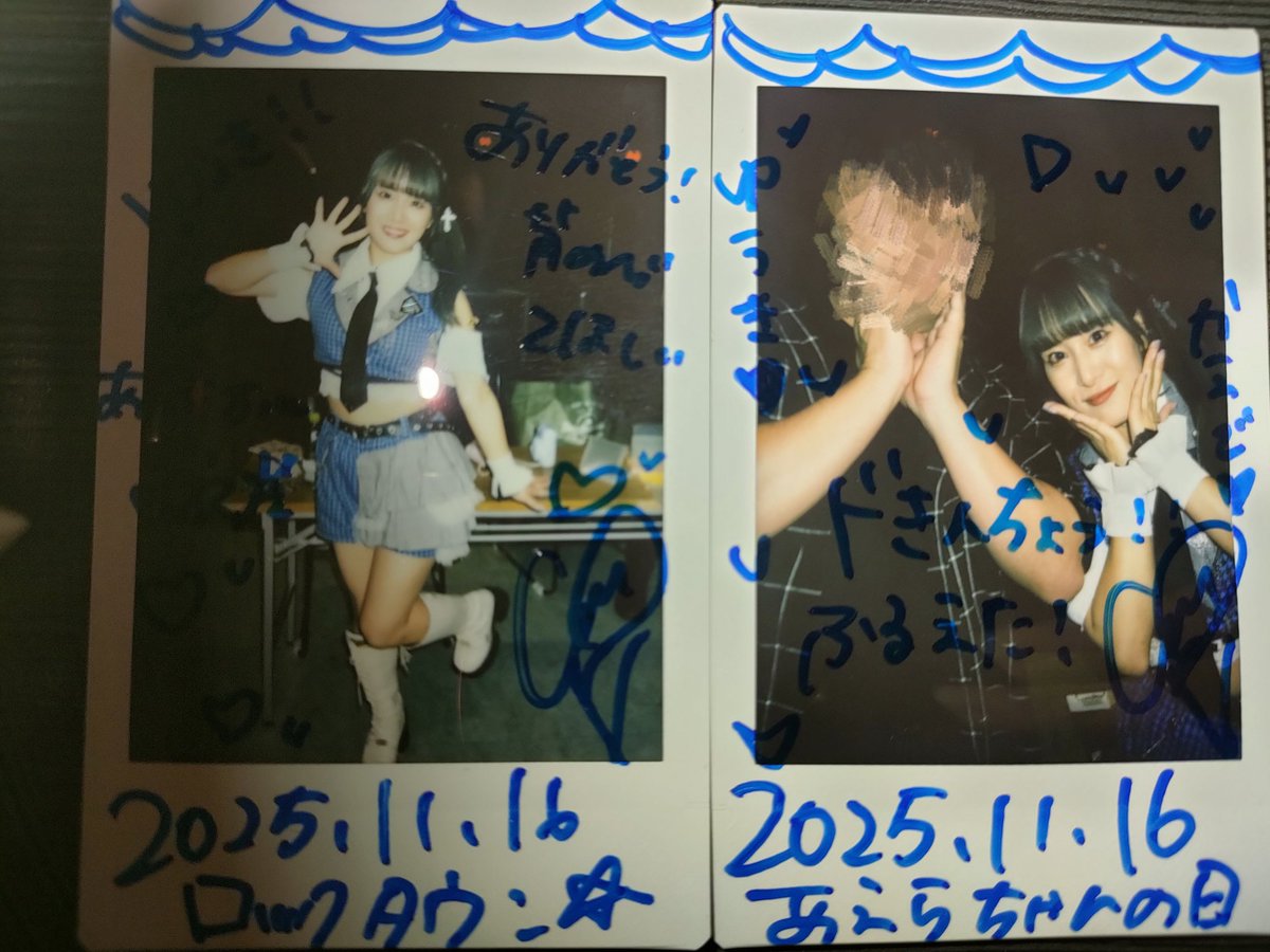 kyukyu0316_2's tweet image. 2025年11月16日
GYOZAERA PARTY

Meteor解散後初めてのライブ✨
すぐに会えてよかった︎^_^
ネテルダイヤの衣装かえちゃん可愛かった︎^_^
いつもは顔しか見てないけど
たまに違うとこに目がいってしまった👀

#ヤンさんの推しちゃん
#かえではおしゃべりもんすたー
#皐月かえで