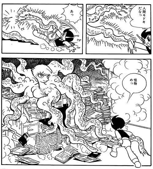 OfT21lmOCPO5TDC's tweet image. 「背乗り(はいのり)」という言葉も、けっこう普通に使われるようになってきましたね😃✨

#背乗り　#はいのり　#はいだしょうこ　#NPC　#人間モドキ　#マグマ大使