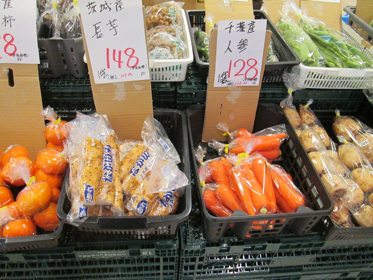 ゼンリン　八千代市　2018年 ゼンリン 八千代市 2018年 ゼンリン 八千代市 2018年 ゼンリン 八千代