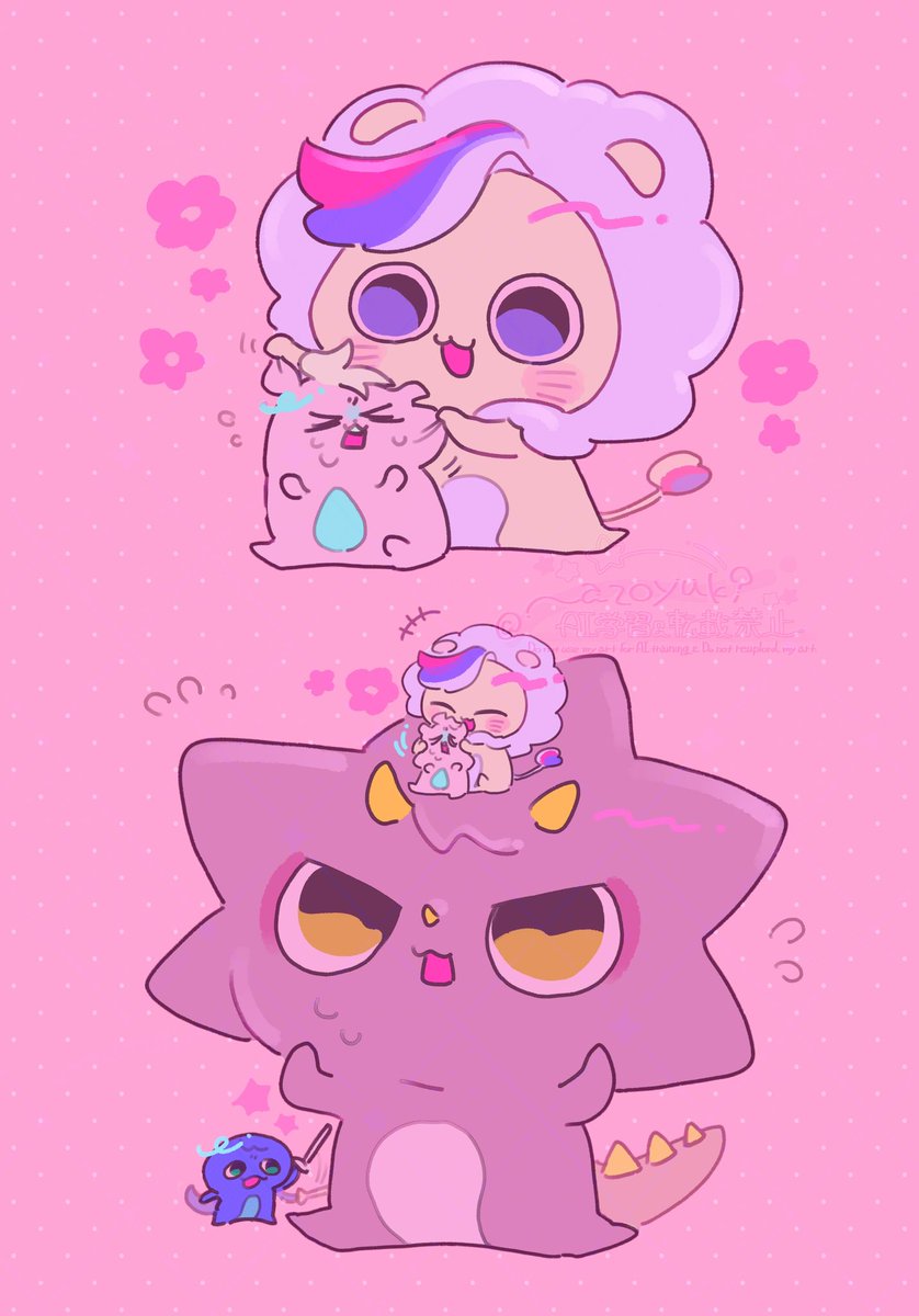 ✌︎(΄◉◞౪◟◉｀)✌︎ページ maxresdefault.jpg