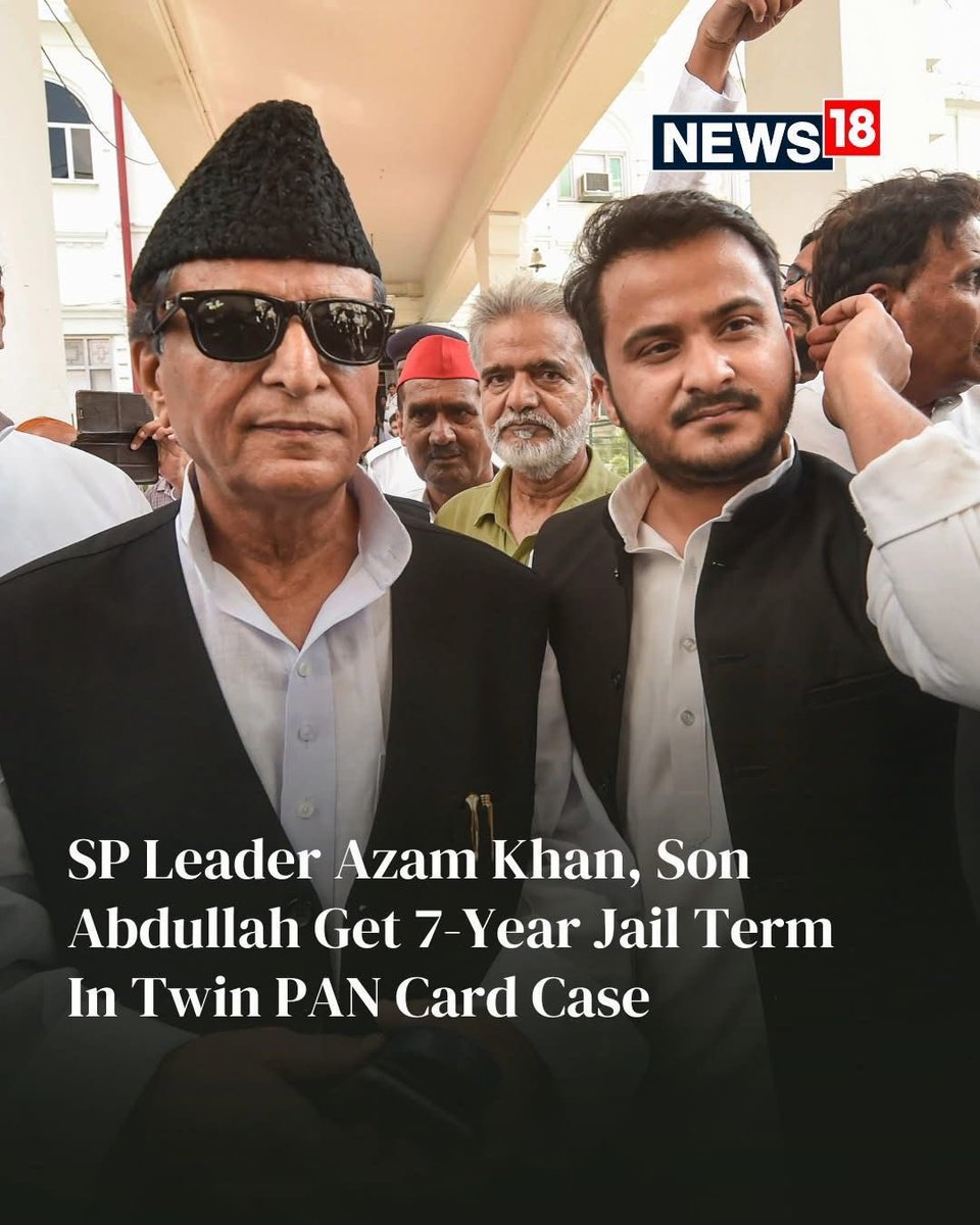 आज का विचार
क्या कांग्रेस के इमरान प्रतापगढ़ी और समाजवादी पार्टी की इकरा हसन को मुस्लिम चेहरे के तौर पर स्थापित करने के लिए समाजवादी पार्टी और कांग्रेस आजम खान की कुर्बानी दे रहे है
अभी वक्त है मुस्लिम को बसपा का साथ देकर सम्मान हिस्सेदारी लेनी चाहिए
<a href="/ShayarImran/">Imran Pratapgarhi</a> <a href="/IqraMunawwar_/">Iqra Hasan</a>