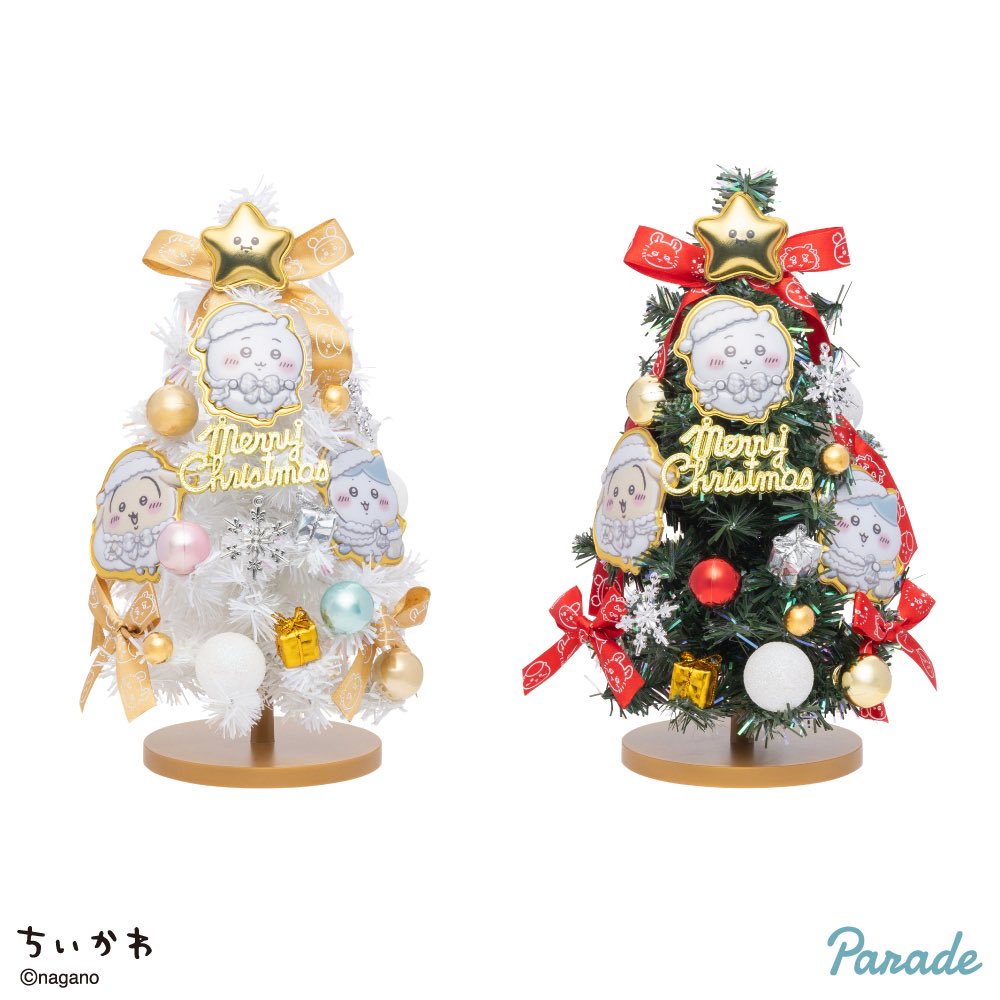 このクリスマスツリー21日じゃなく28日からになったの！？