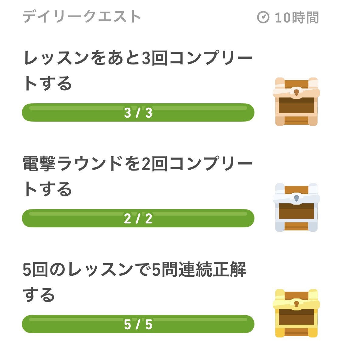 wolf_x_0's tweet image. #デイリーイングリッシュ 79日目
毎日出来る事が増えてきている気がする！
安心安全モードの時間が増えているからだ✋
今日もnoteの投稿を予定しています🗓️
やっぱり好きな事、やれる事をやるのが自分の背中を押してくれるのかもしれない！
#デュオリンゴ #CODNEXT