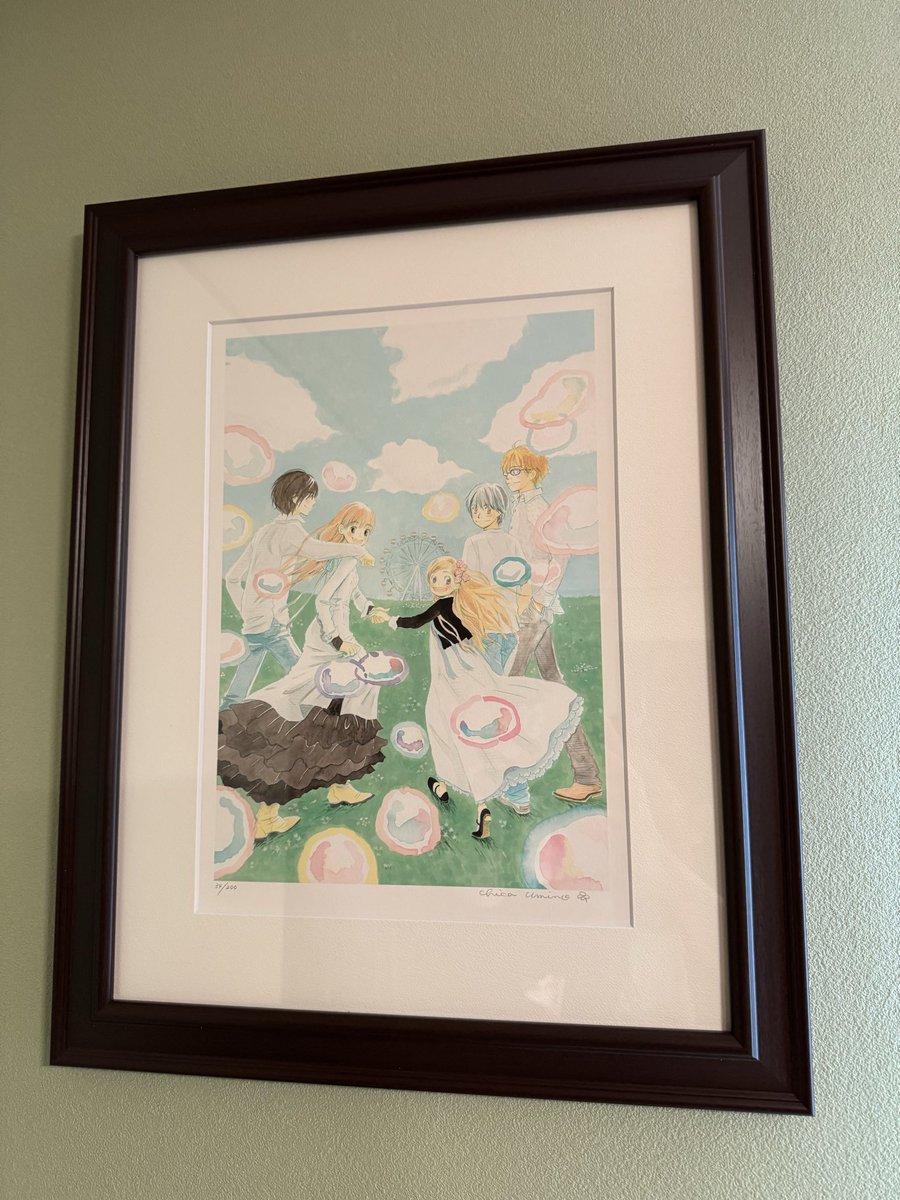 ずいぶん前に買ったのに、今まで飾れてなかった複製原画。引っ越しを機