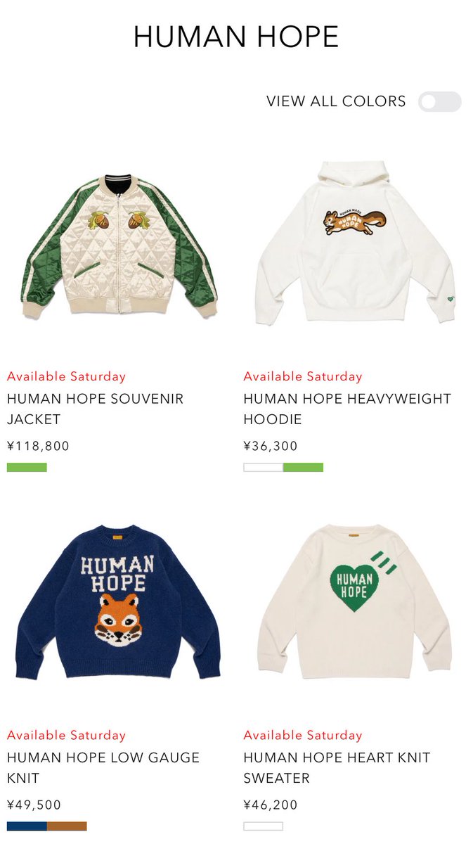 S HUMAN HOPE HEAVYWEIGHT HOODIE Pizza Hoodie Human Made Hoodie 