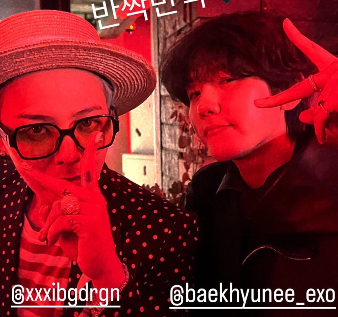 byundaelight's tweet image. i need these two locked up in a studio