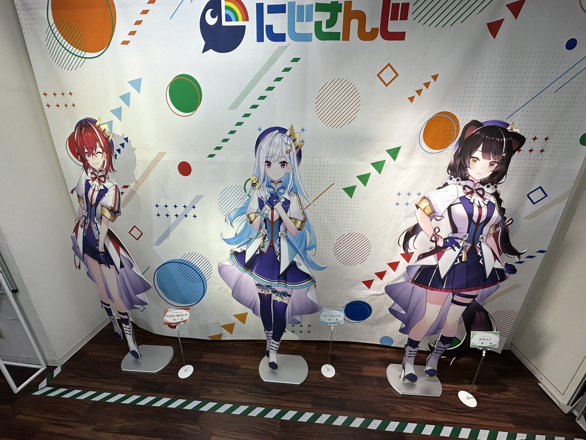 ちぃさんです₊⁎⁺˳✧༚ さんばかデビュー2434日おめでとうございます🎉🎊 これからも推し続け