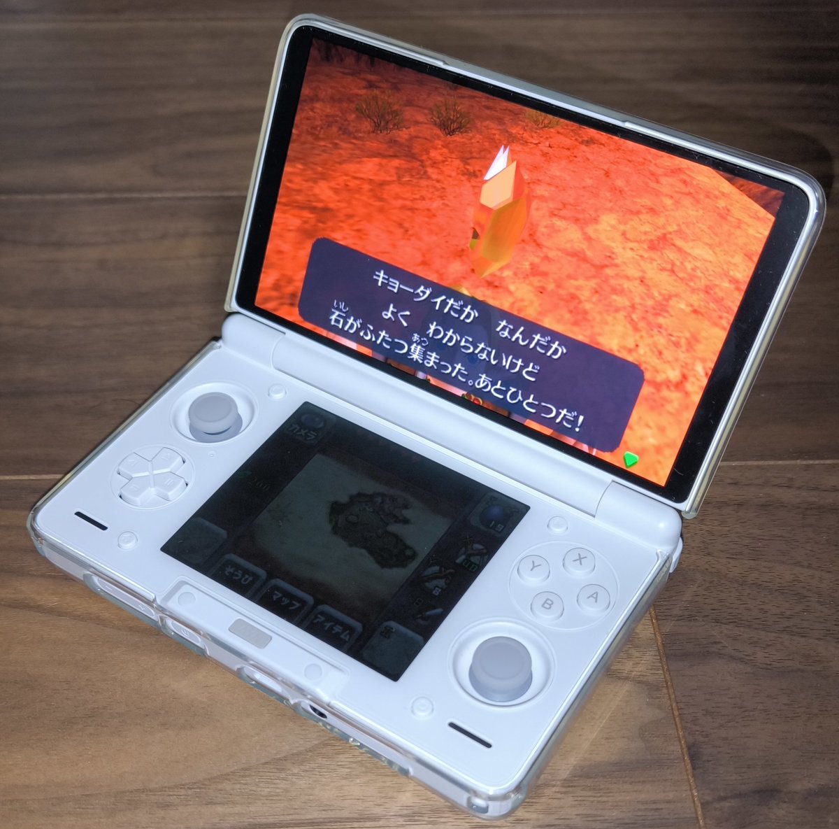 marum (@maruate_lin) / Posts / X