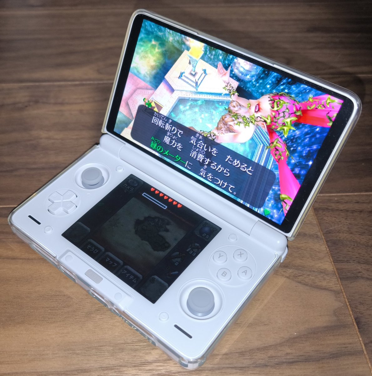 marum (@maruate_lin) / Posts / X