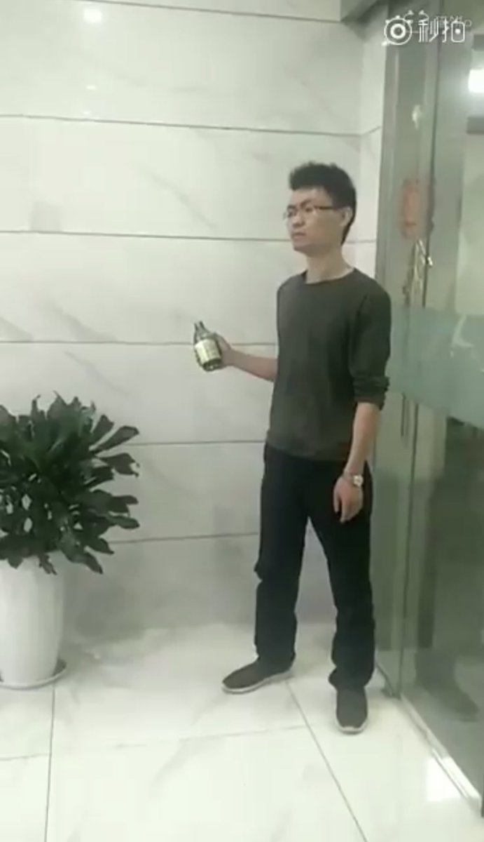 exitscammed tweet media