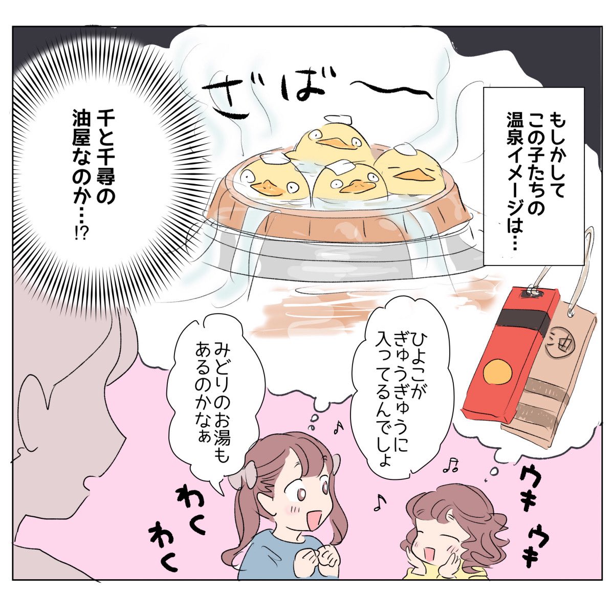 ささん様 リクエスト 10点 まとめ商品 さら様 リクエスト 2点 まとめ商品