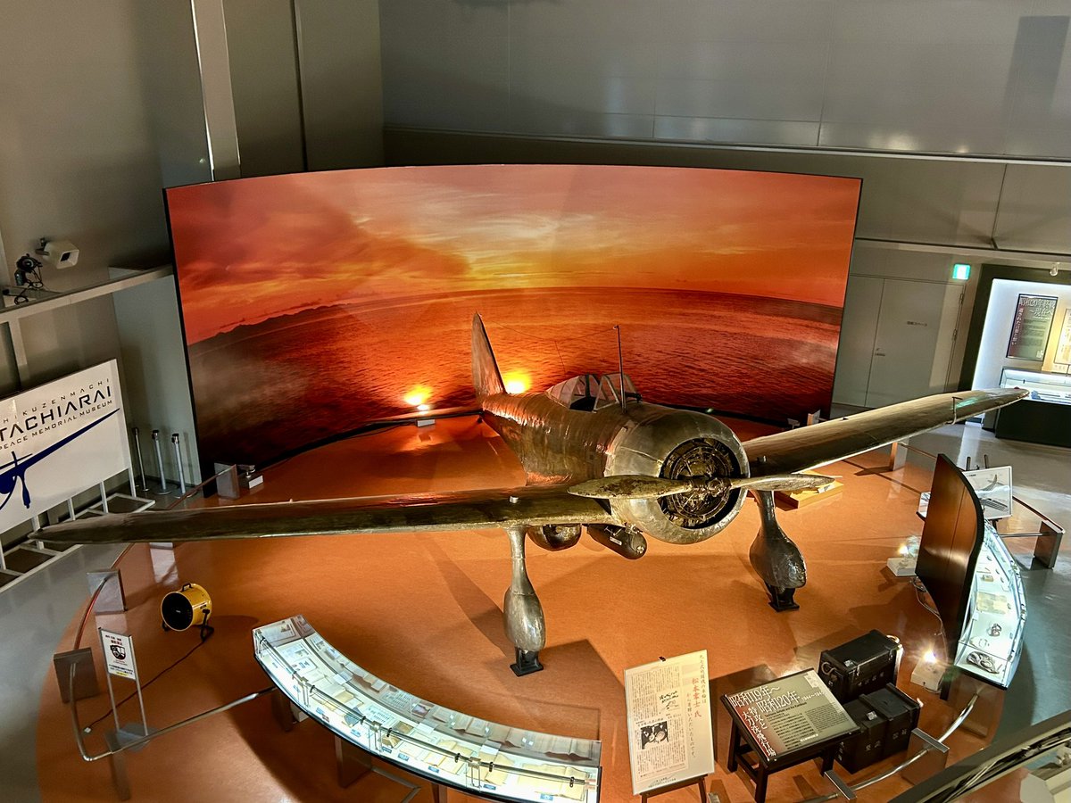 今日は福岡へ弾丸日帰りツアー🚙
まずは大刀洗平和記念館へ❗️
例の震電を目当てで来ましたが、それ以上に零戦や九七式戦闘機、そして特攻隊や空襲の展示など、思っていた以上のボリューム❗️
予定があるので早足で見ましたが、再訪してじっくり見たいぐらいです💦
#福岡