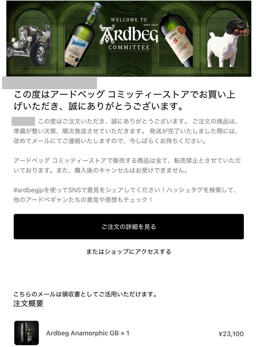 basaran83670112's tweet image. アナモルフィック全力でポチった！
今日は焼きチーズカレーです
ご査収ください