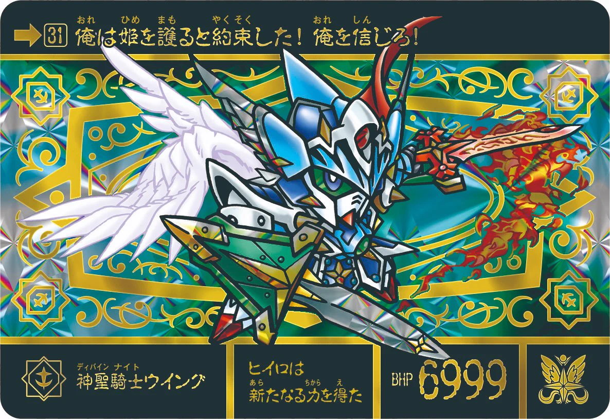 G6AqYrcbMAAMX53?format=webp&