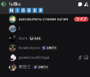 Dante 嫌い tweet media