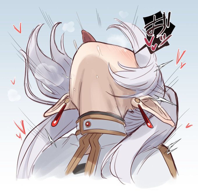 流行りのやつ。 