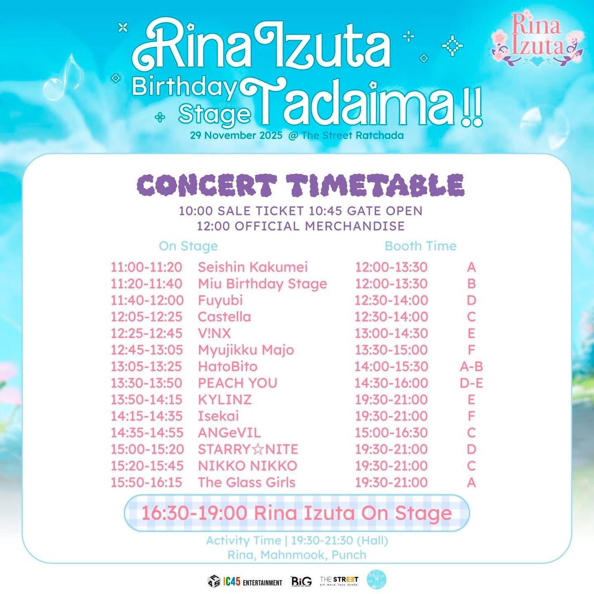 IC45ent's tweet image. 「Rina Izuta Birthday Stage : Tadaima!!」

ฉลองวันเกิดให้กับ Rina Izuta ชมโชว์สุดพิเศษ ต้อนรับการกลับมาอย่างอบอุ่น งานนี้มีเซอร์ไพรส์ตลอดโชว์ แล้วมาพบกันนะคะ🌸

📆Date : 29 November 2025 (SAT)
📍Venue : The Street Ratchada, 5th Floor

#RinaIzuta #HBD_Rina2025
#RinaIzuta_Tadaima