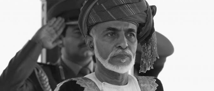 ما غِاب عنّا وإن وارتهُ أتربةٌ
فالروحُ تُرثيه أمْا القلب مثواه❣️
— فقيد الوطن طيّب الله ثراه