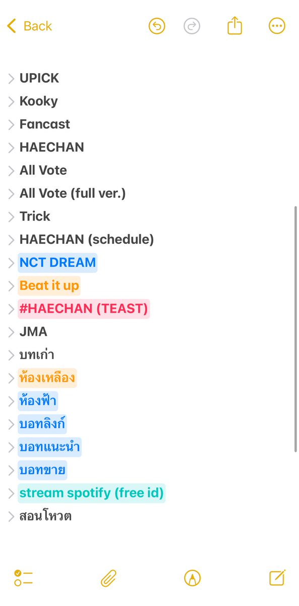 _lnwzx's tweet photo. ติวข้อสอบค่ะ
#.DekDรีมเส้นโหวต #.DekDรีมเส้นสตรีม https://t.co/OyobMIsalJ