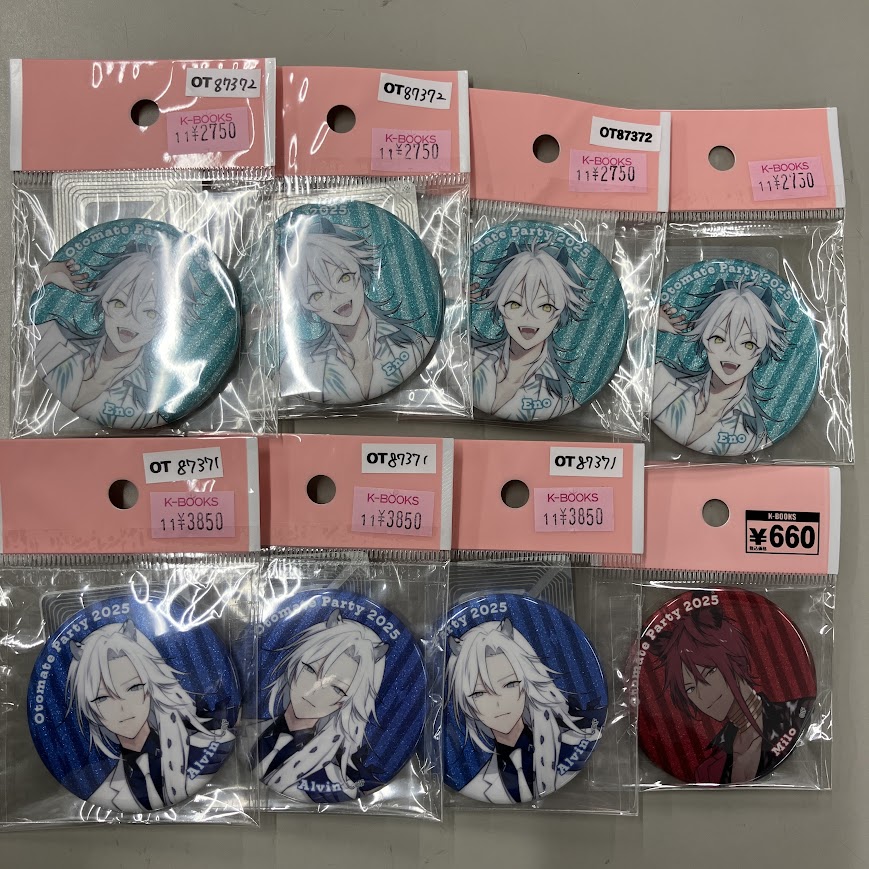 ハニヴ　テオ　缶バッジ ハニヴ テオ 缶バッジ まとめ ハニヴ テオ まとめ アクスタ 缶バッジ