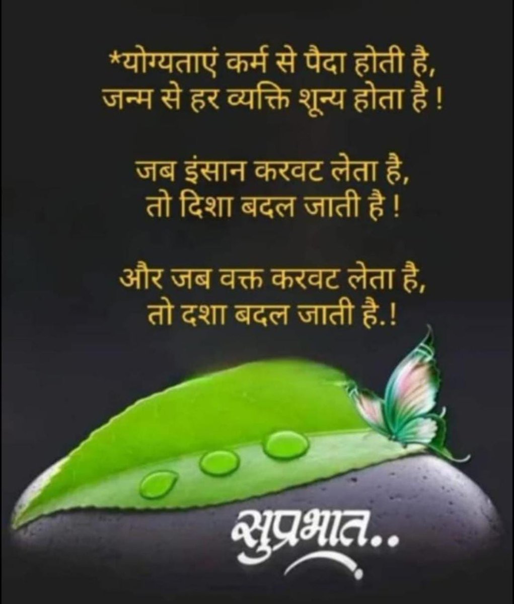 banshi vale (@manojku03675294) on Twitter photo 
